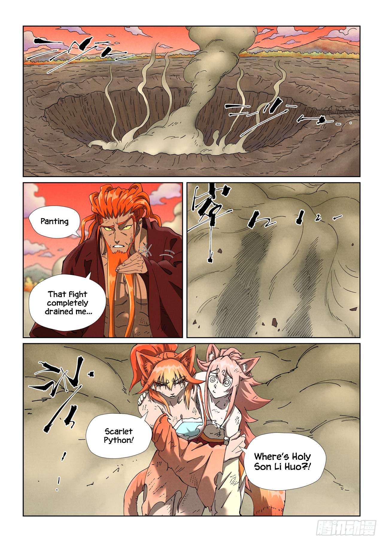 Tales of Demons and Gods Chapter 498.5 5
